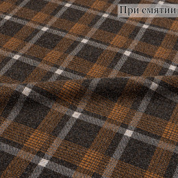 ТРИКОТАЖ ЖАККАРД