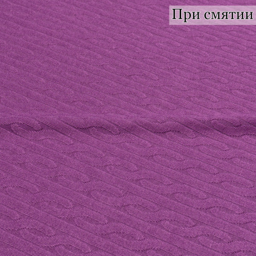 ТРИКОТАЖ ЖАККАРД