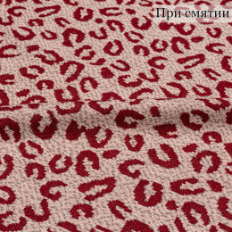 ТРИК.ЖАККАРД