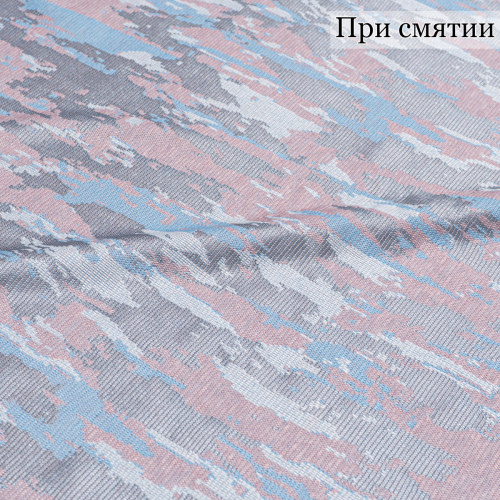 ТРИК.ЖАККАРД