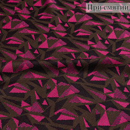 ТРИКОТАЖ ЖАККАРД