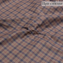 СОРОЧЕЧНАЯ