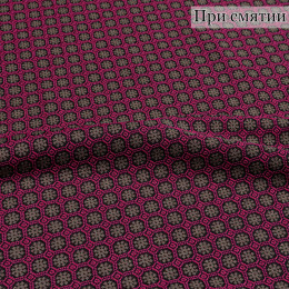 ТРИКОТАЖ ЖАККАРД