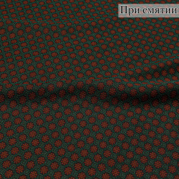 ТРИКОТАЖ ЖАККАРД