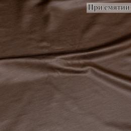 ТРИКОТАЖ-КОЖА