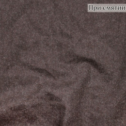 КОСТЮМНАЯ/ФЛАНЕЛЬ