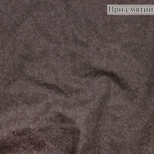 КОСТЮМНАЯ/ФЛАНЕЛЬ