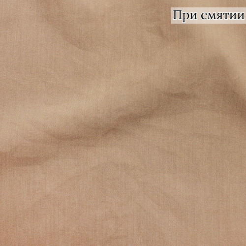 КОСТЮМНАЯ ТКАНЬ