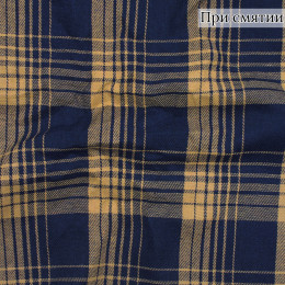 ПЛАТЕЛЬНАЯ