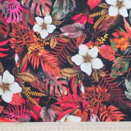 ПЛАТЕЛЬНАЯ