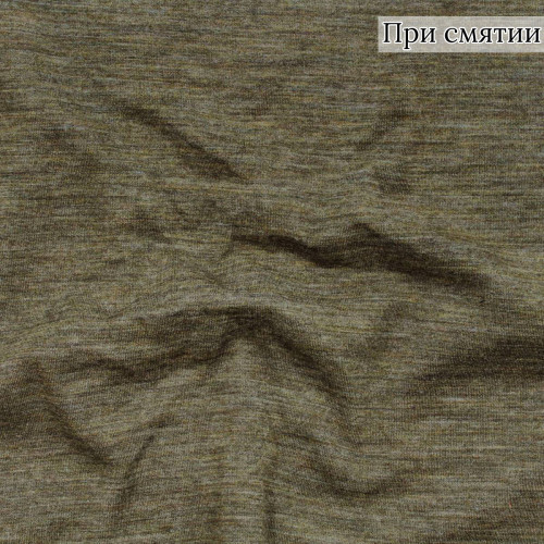 ТРИКОТАЖ ДВУХСТОРОННИЙ