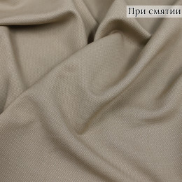 Костюмная ткань