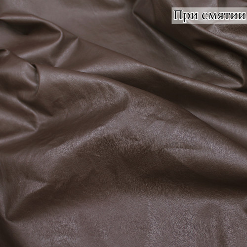 Искусственная кожа