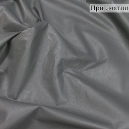 Искусственная кожа