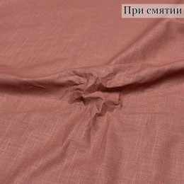 ПЛАТЕЛЬНАЯ