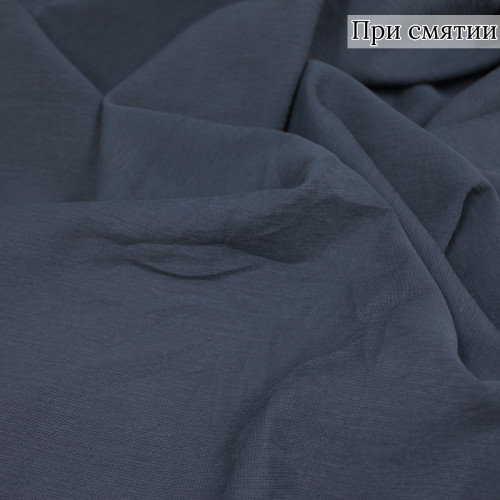 Плательная ткань