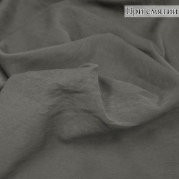 Плательная ткань