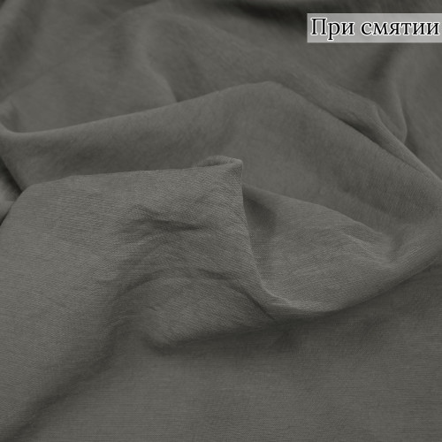 Плательная ткань