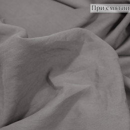 Плательная ткань