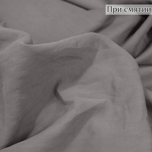 Плательная ткань