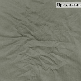 Трикотажное полотно