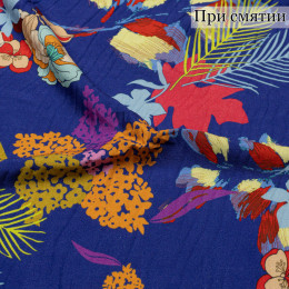 ПЛАТЕЛЬНАЯ