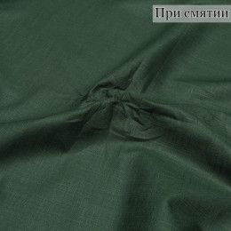 ПЛАТЕЛЬНАЯ