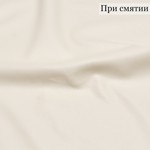 ИСКУССТВЕННАЯ КОЖА НА ЗАМШЕ