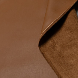 ИСК.КОЖА/ЗАМША