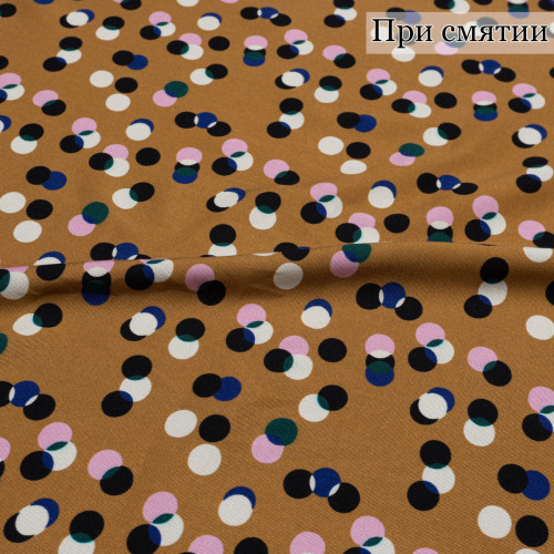 ВИСКОЗА-ТВИЛ