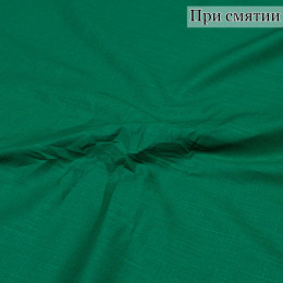 ПЛАТЕЛЬНАЯ