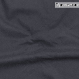 КОСТЮМНАЯ/ФЛАНЕЛЬ