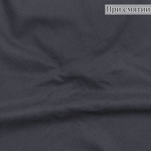 КОСТЮМНАЯ/ФЛАНЕЛЬ