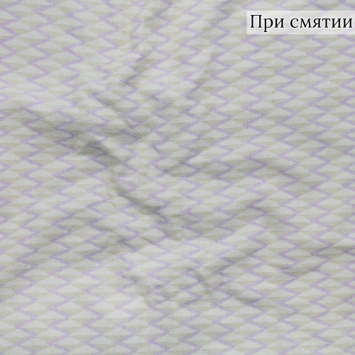 Джерси жаккардовое