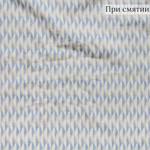 Джерси жаккардовое