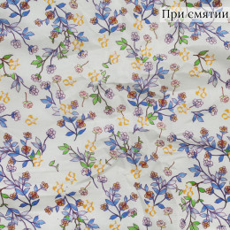 ПЛАТЕЛЬНАЯ