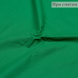 ПЛАТЕЛЬНАЯ