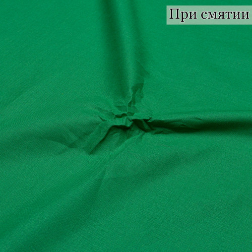 ПЛАТЕЛЬНАЯ