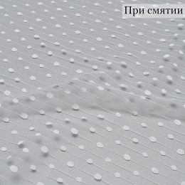 СЕТКА ЖАККАРД