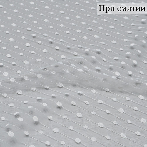 СЕТКА ЖАККАРД