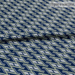 ТРИКОТАЖ ЖАККАРД