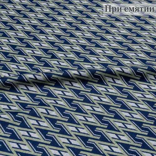 ТРИКОТАЖ ЖАККАРД