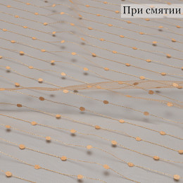 СЕТКА ЖАККАРД