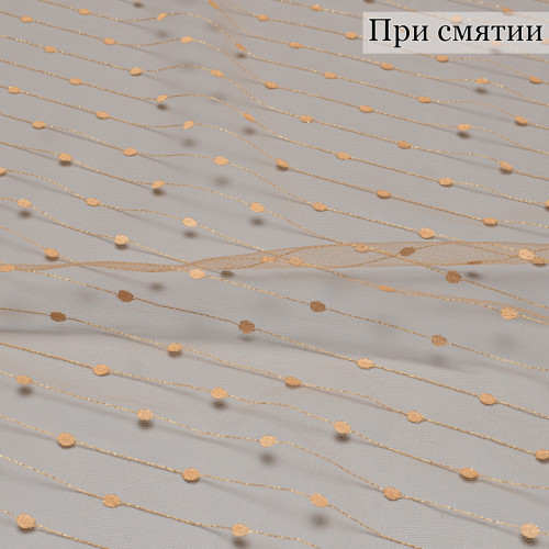 СЕТКА ЖАККАРД