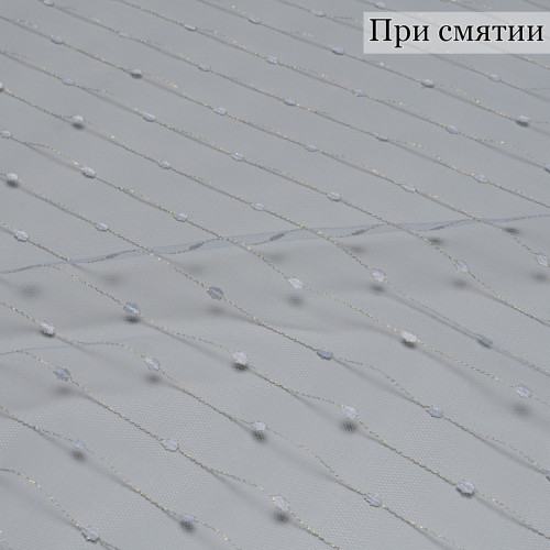 СЕТКА ЖАККАРД