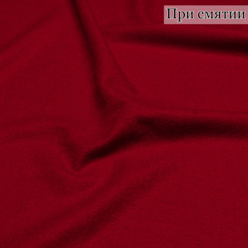 ТРИКОТАЖ КОСТЮМНЫЙ