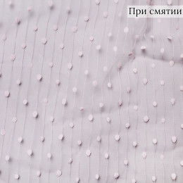 СЕТКА ЖАККАРД