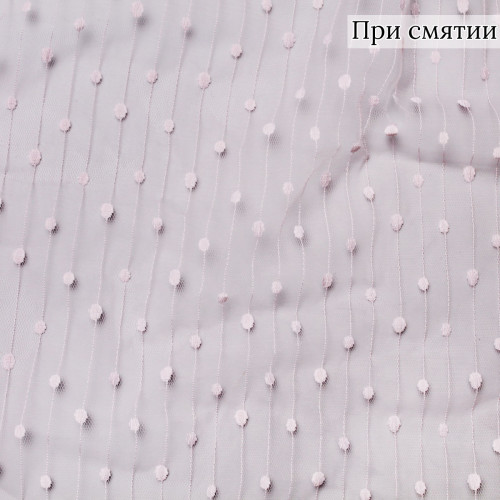 СЕТКА ЖАККАРД