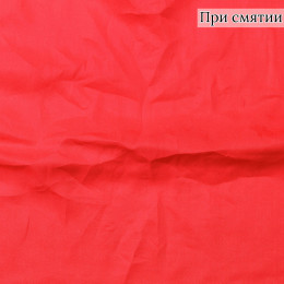 ПЛАТЕЛЬНАЯ