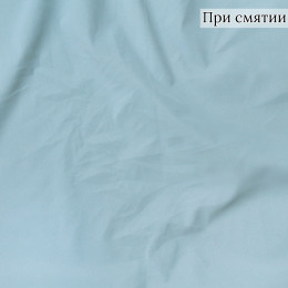 ПЛАЩЕВАЯ ТКАНЬ